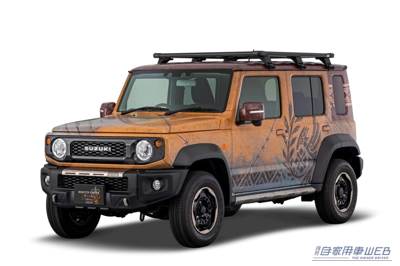 ｜【衝撃】スズキが本気で「一狩りいこうぜ！」ジムニー×モンハンの最強コラボ車が幕張に降臨！これぞリアル装備の「ノマド」だ！
