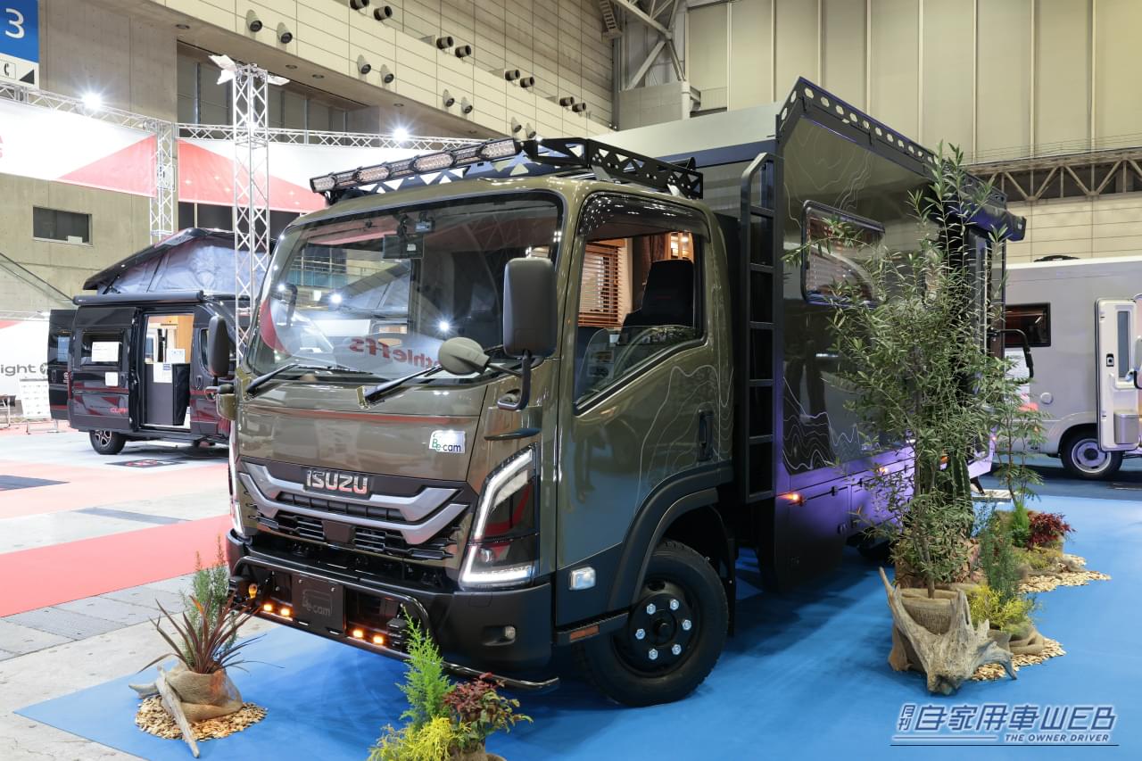 |どこでも快適「動く一軒家」が誕生!国産最高峰RVは、驚きの寛ぎと走行性能を両立した凄いクルマ