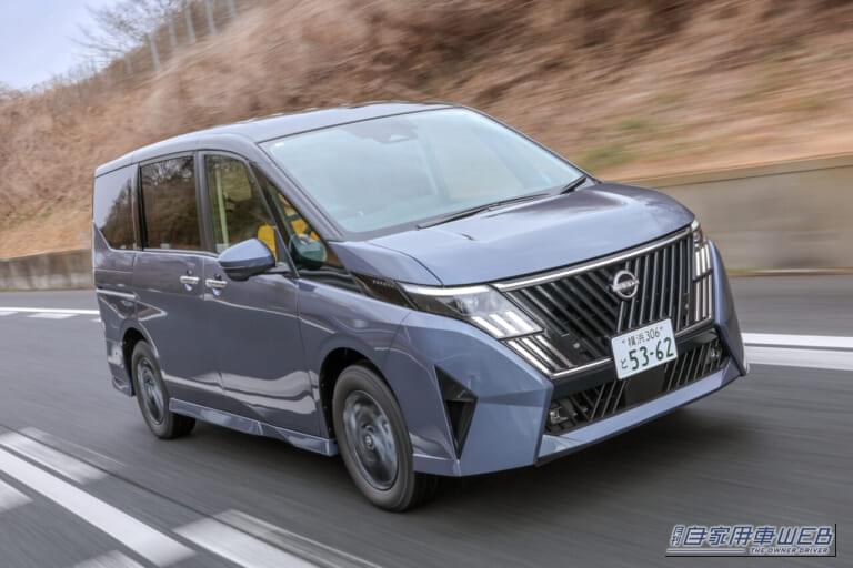 新型セレナ e-4ORCE試乗：3列目まで笑顔になれる「どの席でも特等席」の秘密