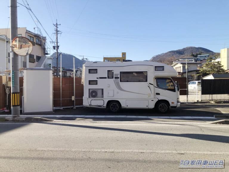 車中泊で気軽に旅をしたい方にオススメ！ 快適に、そして安全に楽しめる『RVパーク』最新情報。【長野県長野市／RVパーク キャンパーク善光寺下】