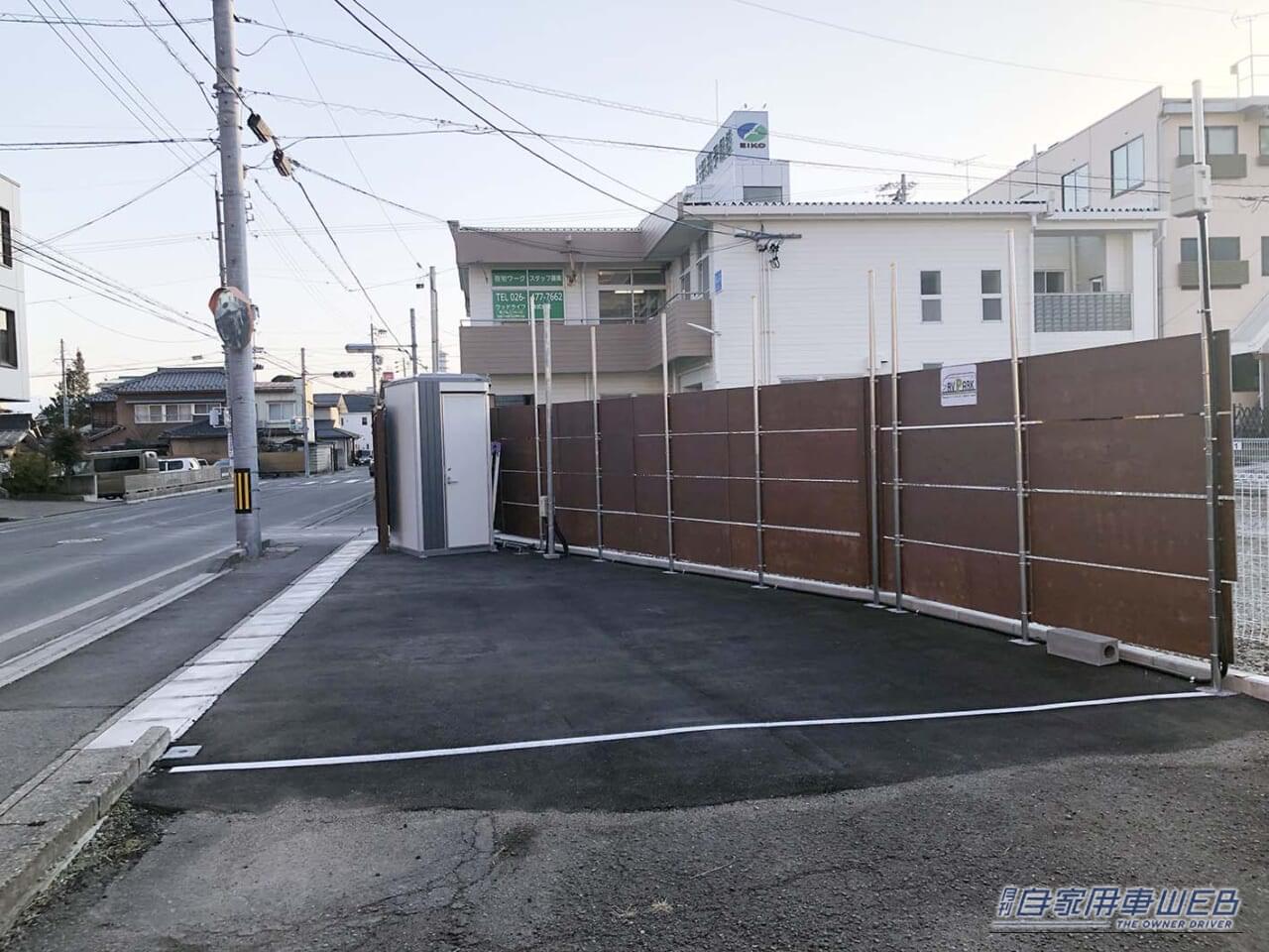 |車中泊で気軽に旅をしたい方にオススメ! 快適に、そして安全に楽しめる『RVパーク』最新情報。【長野県長野市/RVパーク キャンパーク善光寺下】