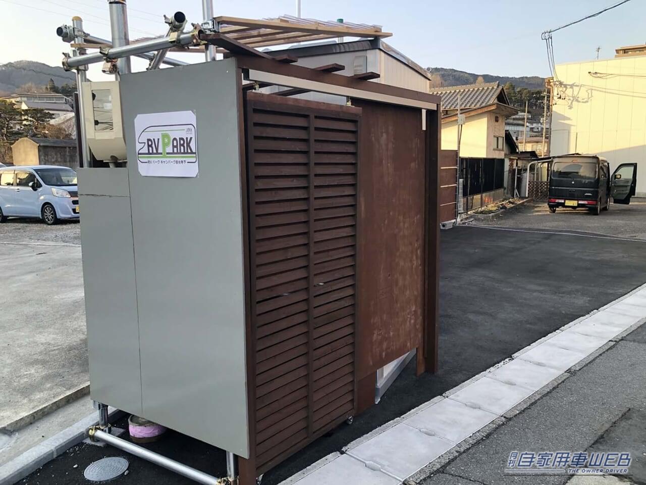 |車中泊で気軽に旅をしたい方にオススメ! 快適に、そして安全に楽しめる『RVパーク』最新情報。【長野県長野市/RVパーク キャンパーク善光寺下】