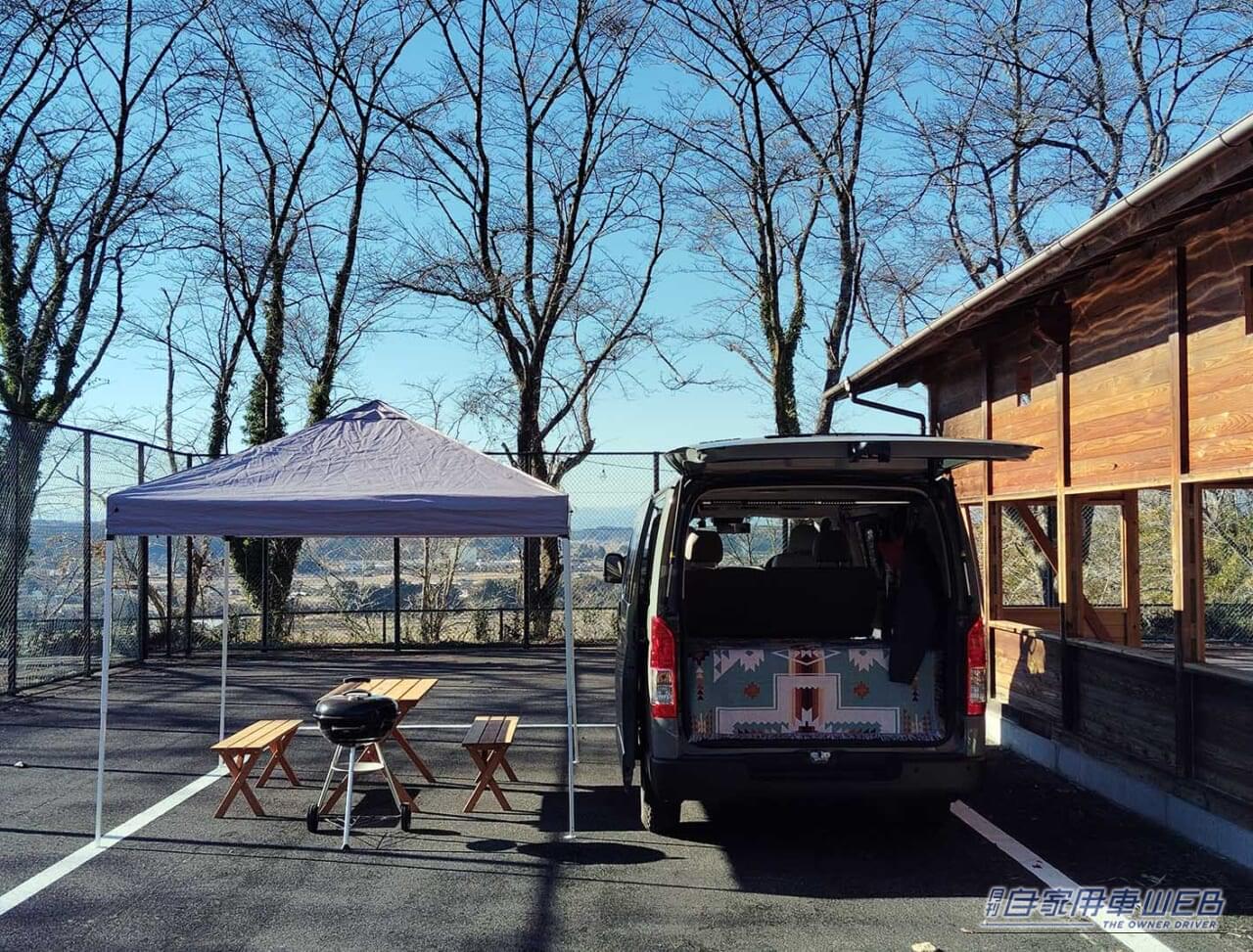 |車中泊で気軽に旅をしたい方にオススメ! 快適に、そして安全に楽しめる『RVパーク』最新情報。【栃木県那須郡/RVパーク 那珂川グリーンヒル】