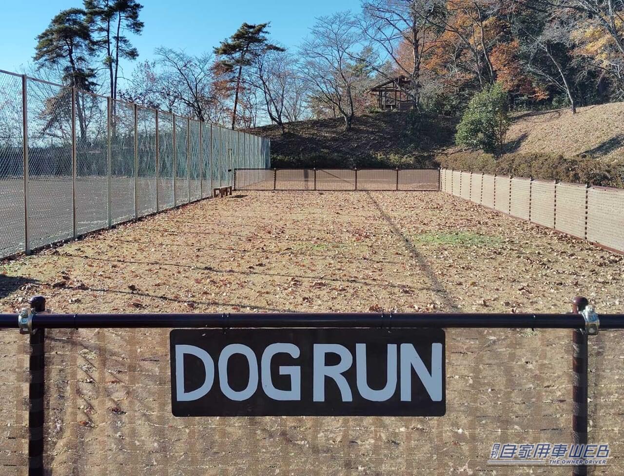 ｜車中泊で気軽に旅をしたい方にオススメ！ 快適に、そして安全に楽しめる『RVパーク』最新情報。【栃木県那須郡／RVパーク 那珂川グリーンヒル】