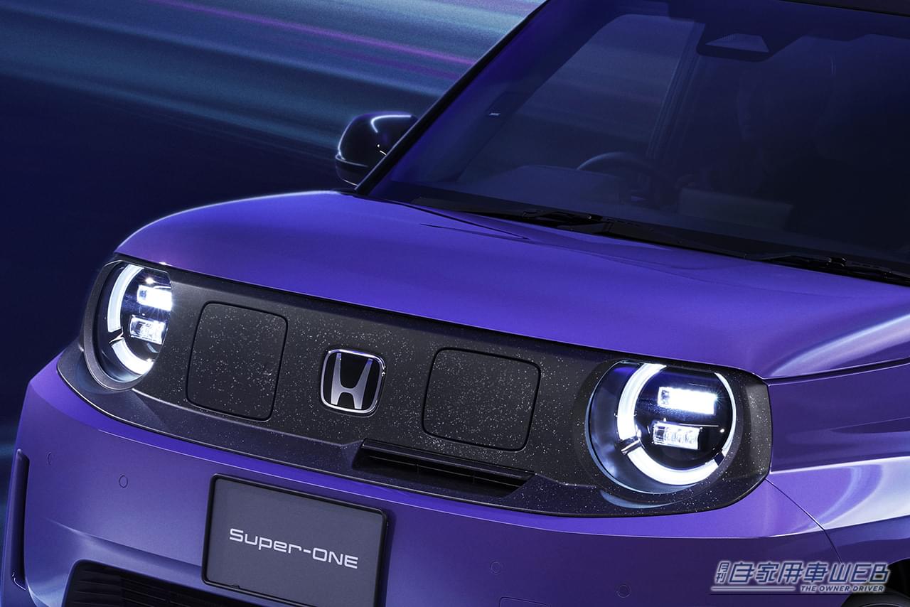 スポーツEV「Super-ONE」先行サイトを公開！「最大出力70kW」「EVなのに7速変速？」全貌が明らかになる日はいつ？