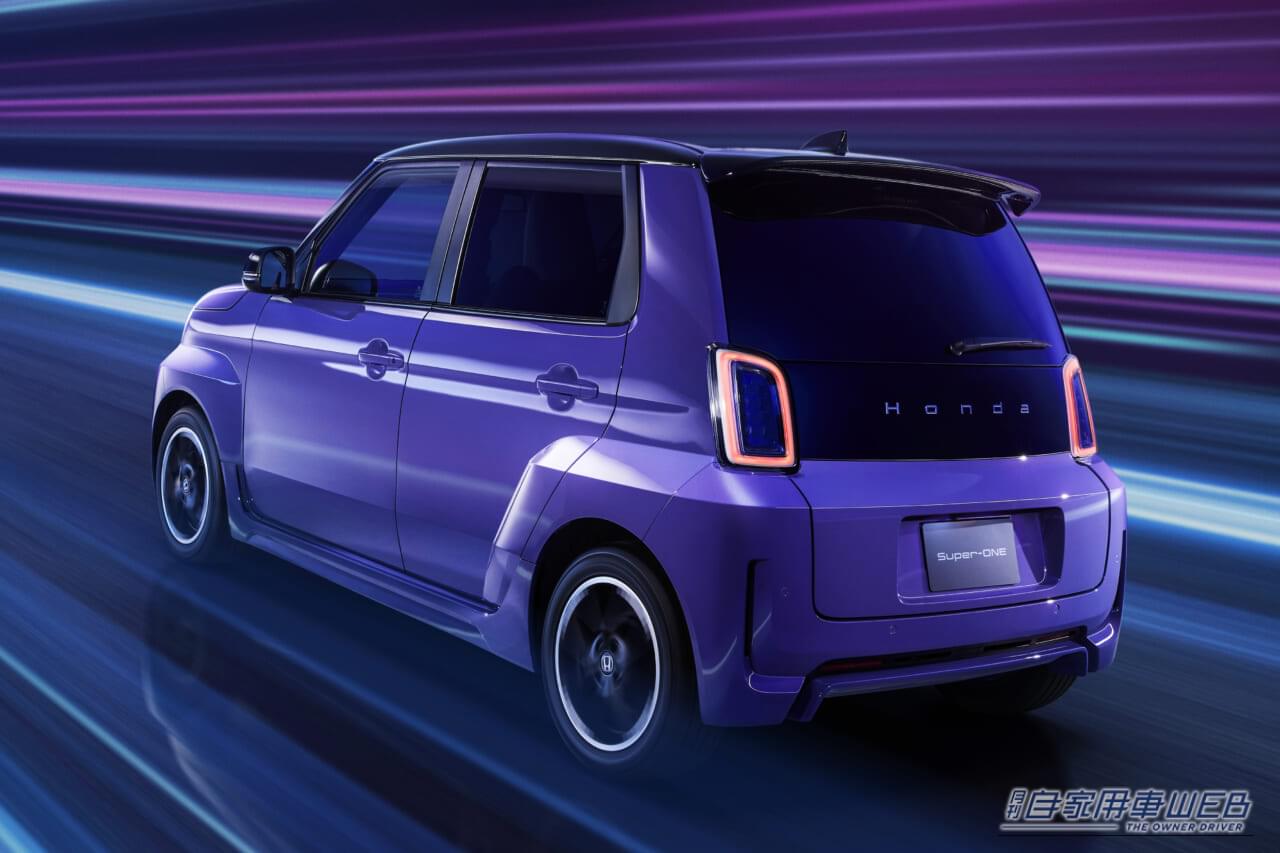 |スポーツEV「Super-ONE」先行サイトを公開!「最大出力70kW」「EVなのに7速変速?」全貌が明らかになる日はいつ?