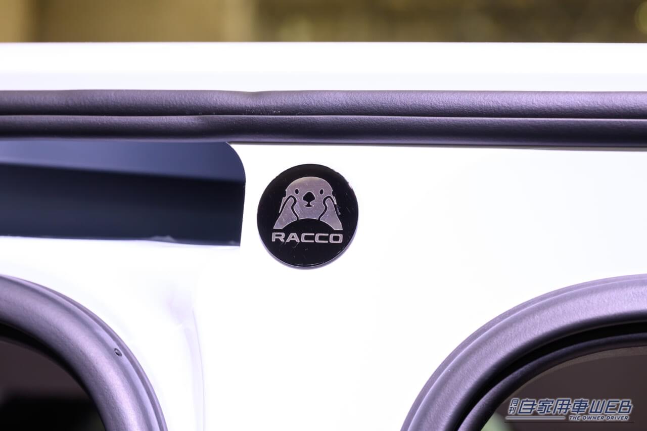 ｜航続300kmの軽EV「BYDラッコ」専用サイト公開！国内専用設計で今夏発売へ