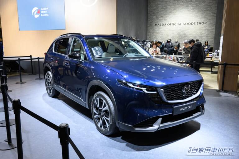 新型CX-5は「後席拡大」で実用性激変。現行オーナー納得の300万円台も維持か【2026年注目のニューフェイス大予想】