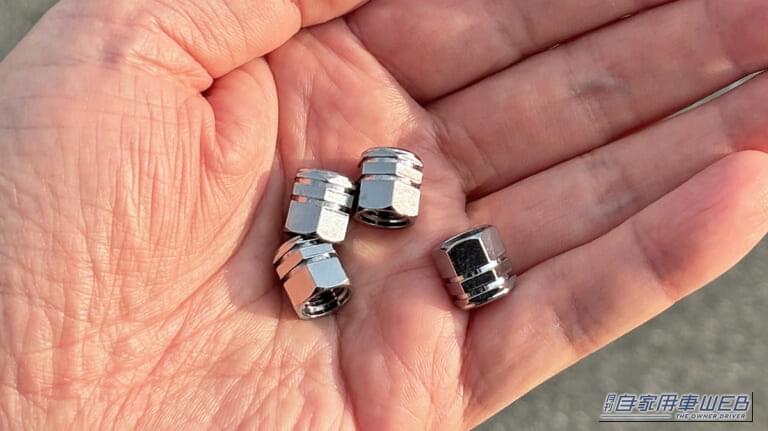 「そこに付けるんだ？」「意外と雰囲気変わるね」愛車にさりげないアクセント。分かる人には分かるお手軽カスタムパーツを紹介。