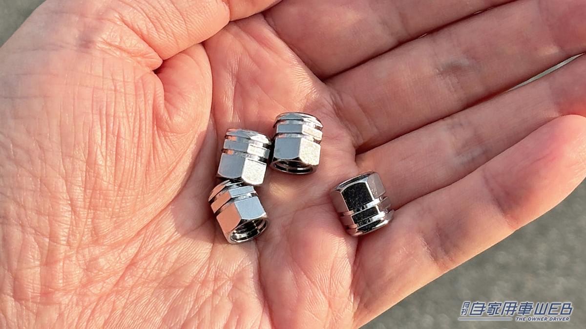 「そこに付けるんだ?」「意外と雰囲気変わるね」愛車にさりげないアクセント。分かる人には分かるお手軽カスタムパーツを紹介。