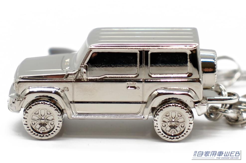 ｜人気SUV「スズキ ジムニーシエラ」を、リアルに再現した本格派アクセサリーが登場！