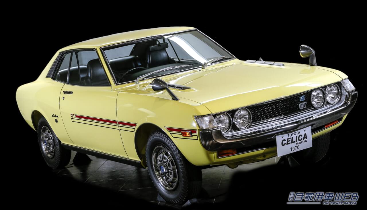 |「打倒スカイライン!」 トヨタの意地が結実した「セリカLB 2000GT」の誕生秘話