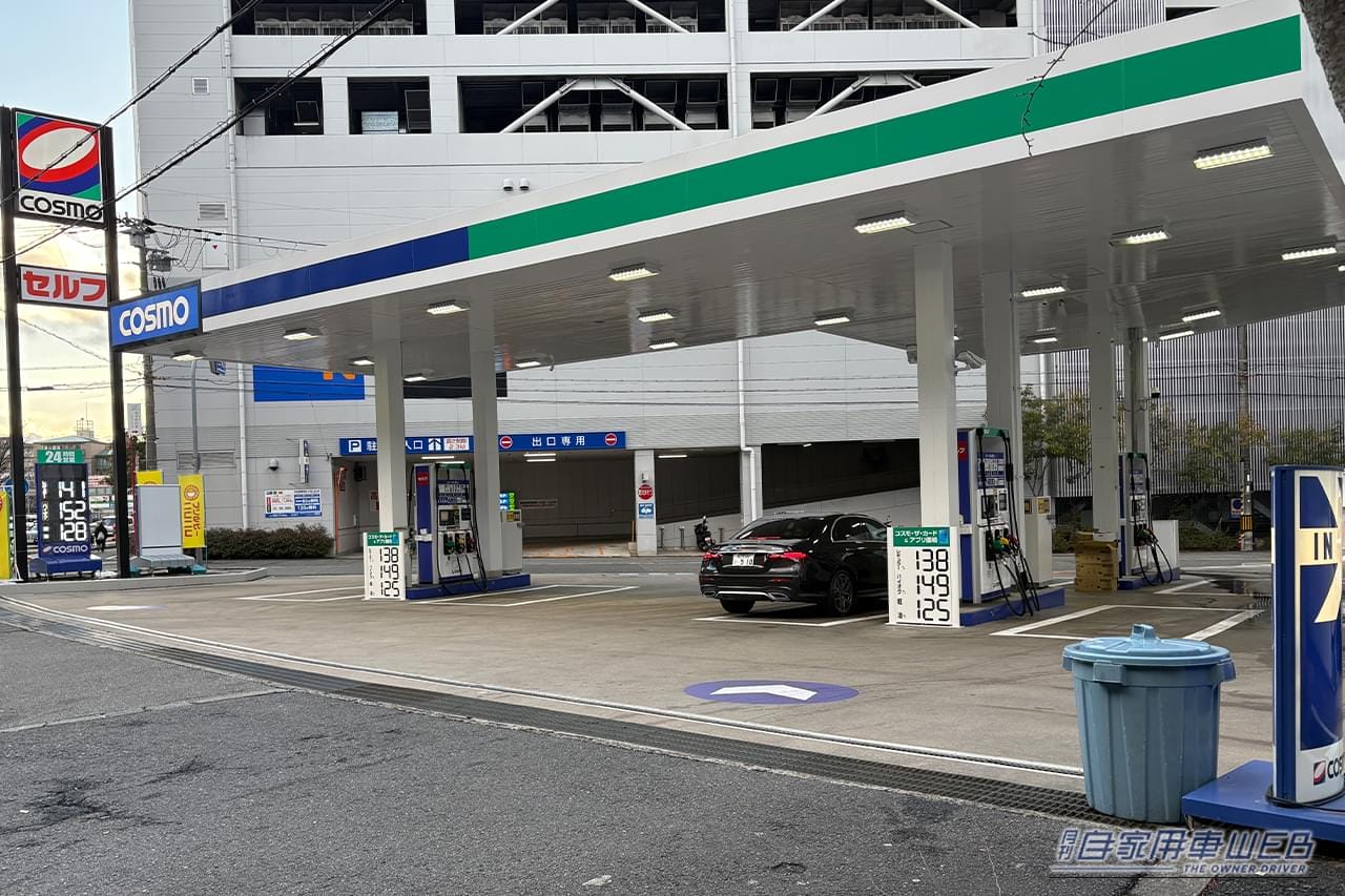 ガソリンスタンド｜「みんな なんで使わないの？」給油時に利用できるガソスタの無料サービス。冬は特に活用した方がいい理由。