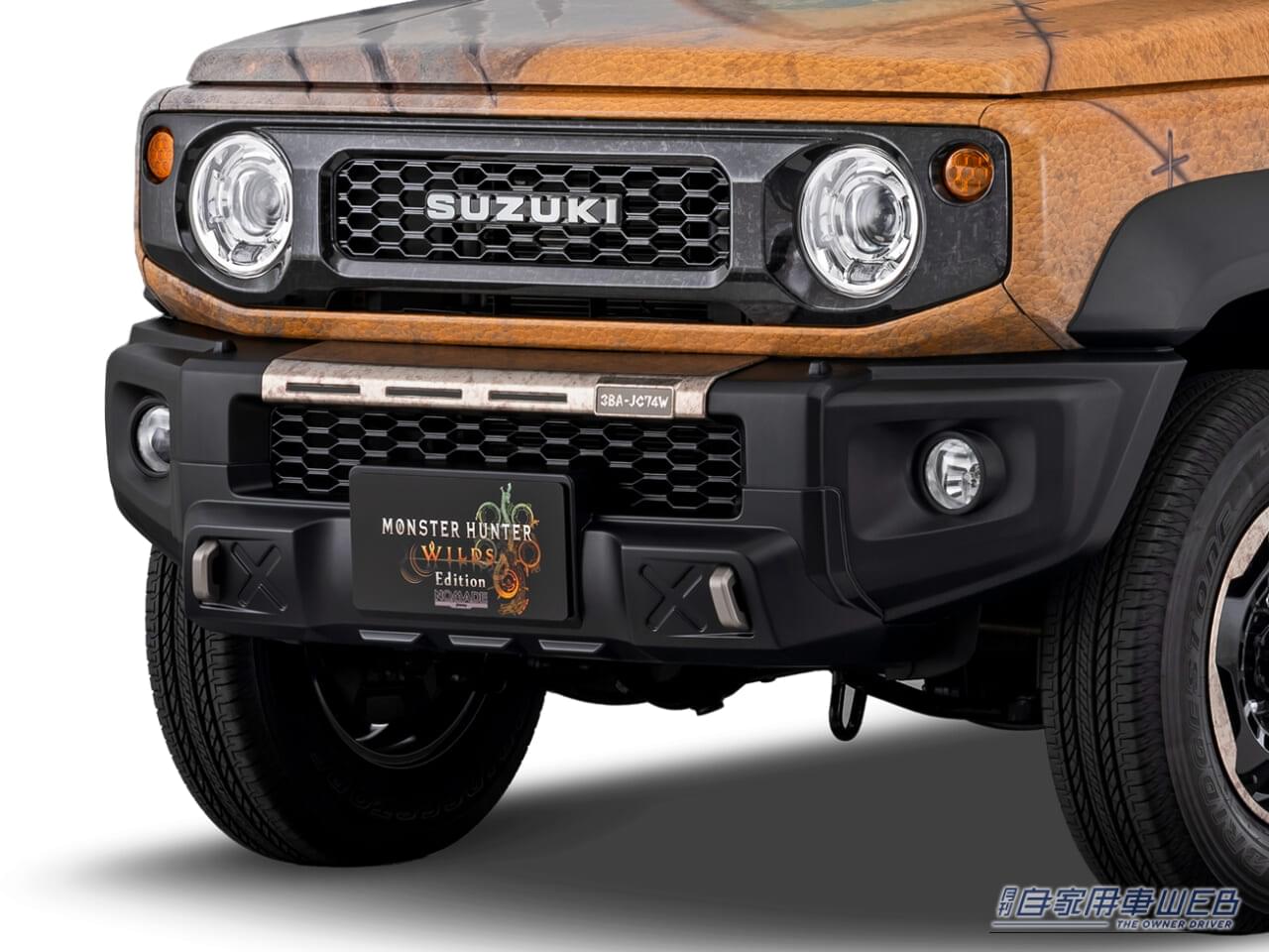 |【衝撃】スズキが本気で「一狩りいこうぜ!」ジムニー×モンハンの最強コラボ車が幕張に降臨!これぞリアル装備の「ノマド」だ!