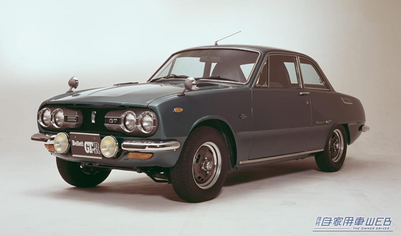 ｜鋭いハンドリングと加速性能で「和製アルファロメオ」とまで賞賛された”もうひとつの『GT』”