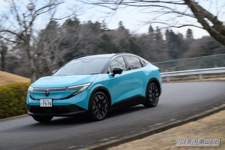 想像以上にイイ！「新型リーフ」ならBEV生活も不安なしだ！