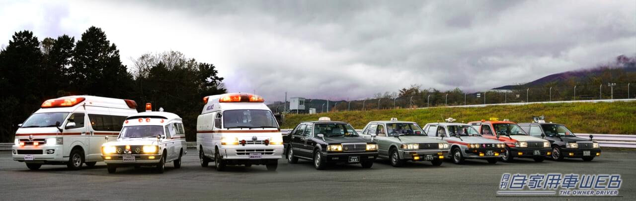 ｜高速有鉛フェスティバル2026が4月19日（日）に開催！！