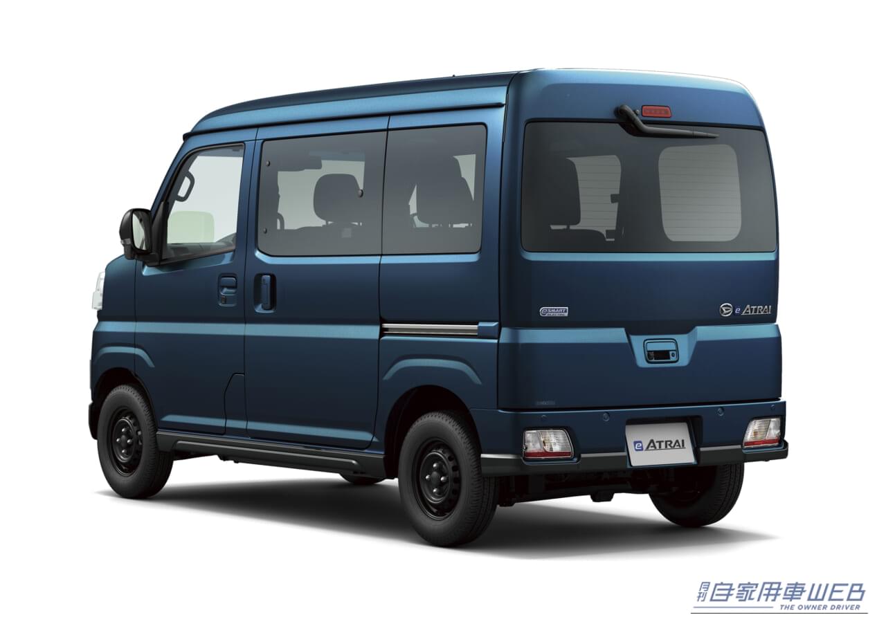 ｜新型・軽自動車「もはや最強クラスでは？」“フルフラット可” 荷室スペースは驚愕の広さ。航続距離クラスNo1は物流を支配するか？