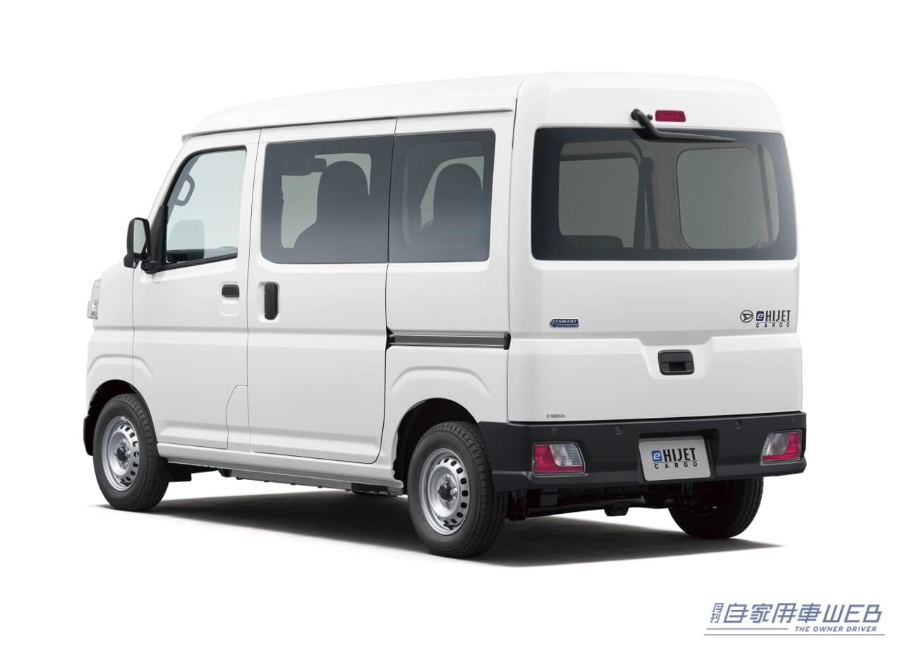 ｜新型・軽自動車「もはや最強クラスでは？」“フルフラット可” 荷室スペースは驚愕の広さ。航続距離クラスNo1は物流を支配するか？