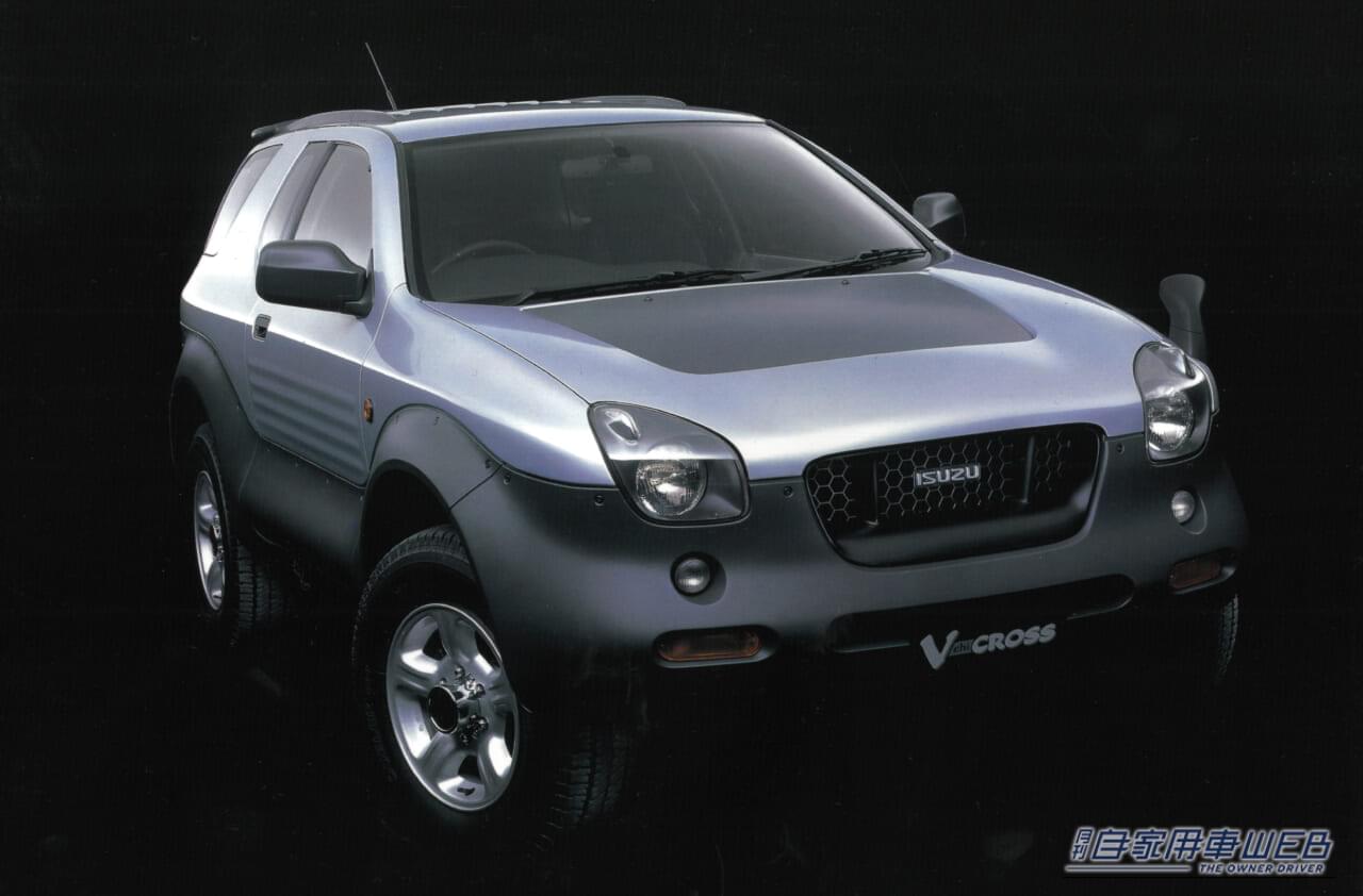 「時代がこのクルマに追いつけなかった⁉︎」独創の造形美を放つ最強のスペシャリティ4WD
