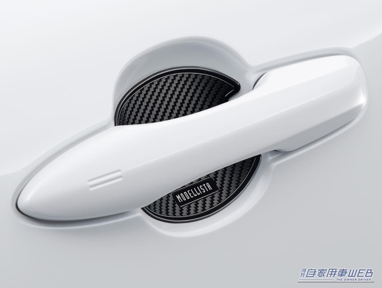 |トヨタ新型「bZ4X ツーリング」用カスタマイズアイテムがモデリスタから登場