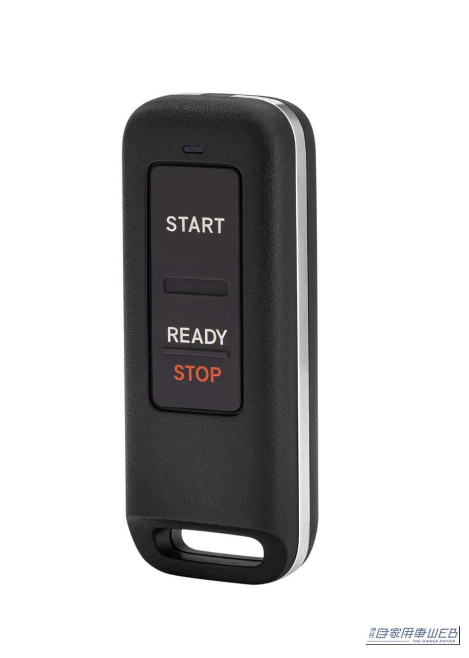 |【ホンダ純正】冬の霜取りも夏の猛暑もこれ一台で解決!新型リモコンエンジンスターターが登場。フィットやN-BOXなど人気車種に幅広く対応!