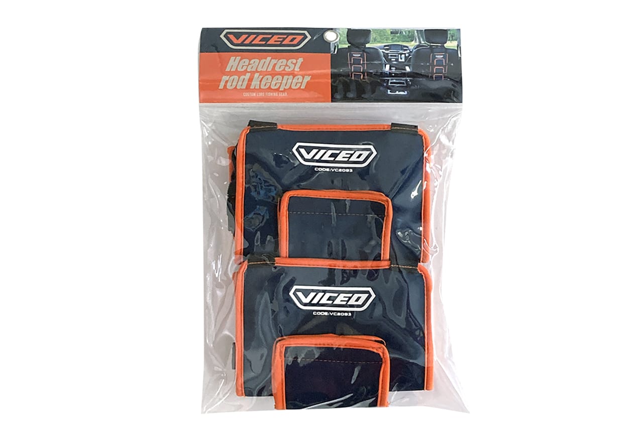 |「その発想はなかった…」クルマのヘッドレスト活用法。あらゆる車種に対応! 革新的な便利ワザを紹介