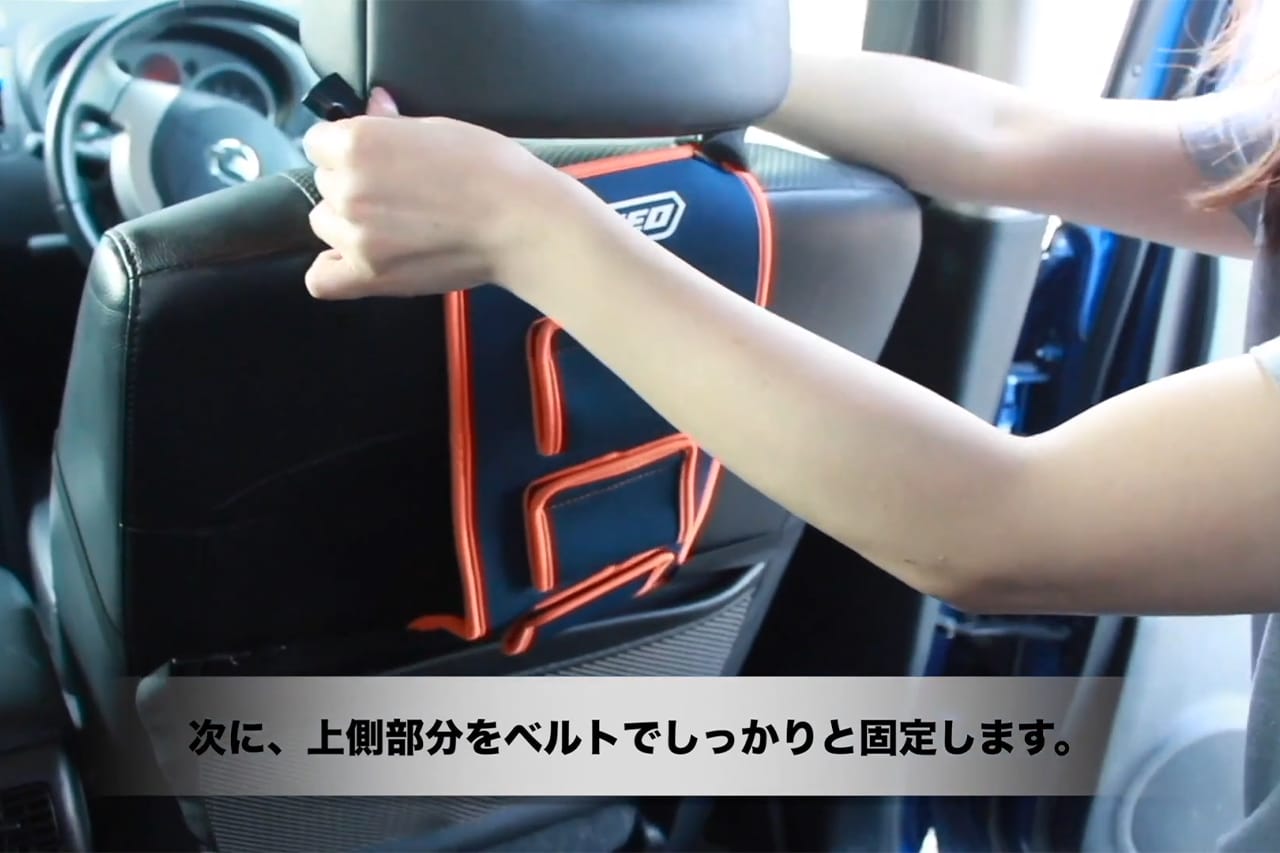 ｜「その発想はなかった…」クルマのヘッドレスト活用法。あらゆる車種に対応！ 革新的な便利ワザを紹介
