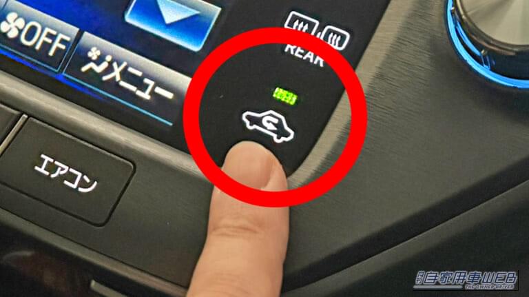 「そのエアコン設定 実はヤバい…」愛車の花粉対策。知らないと車内が地獄に。2026年春のピーク直前対応マニュアル