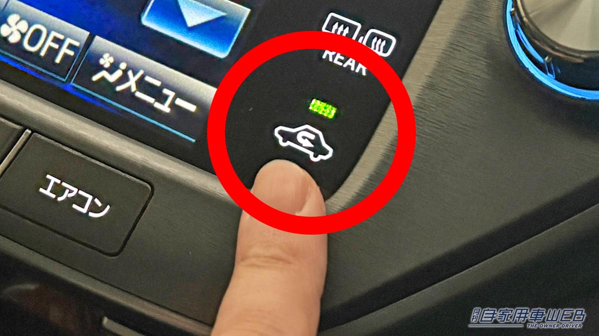 「そのエアコン設定 実はヤバい…」愛車の花粉対策。知らないと車内が地獄に。2026年春のピーク直前対応マニュアル