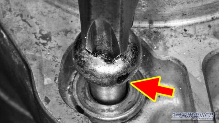 「これマジでスゴい…」固着したネジが瞬時にゆるむ驚きの裏ワザ。誰でも実践可能なテクニックを紹介