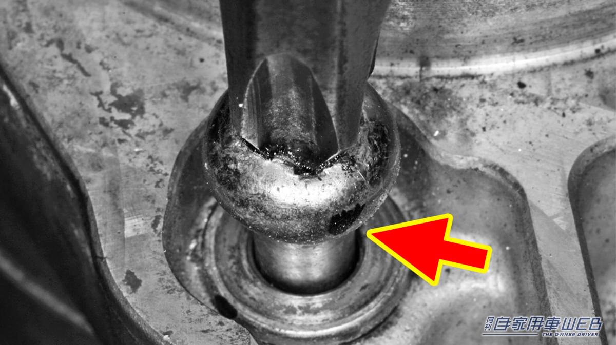 |「これマジでスゴい…」固着したネジが瞬時にゆるむ驚きの裏ワザ。誰でも実践可能なテクニックを紹介