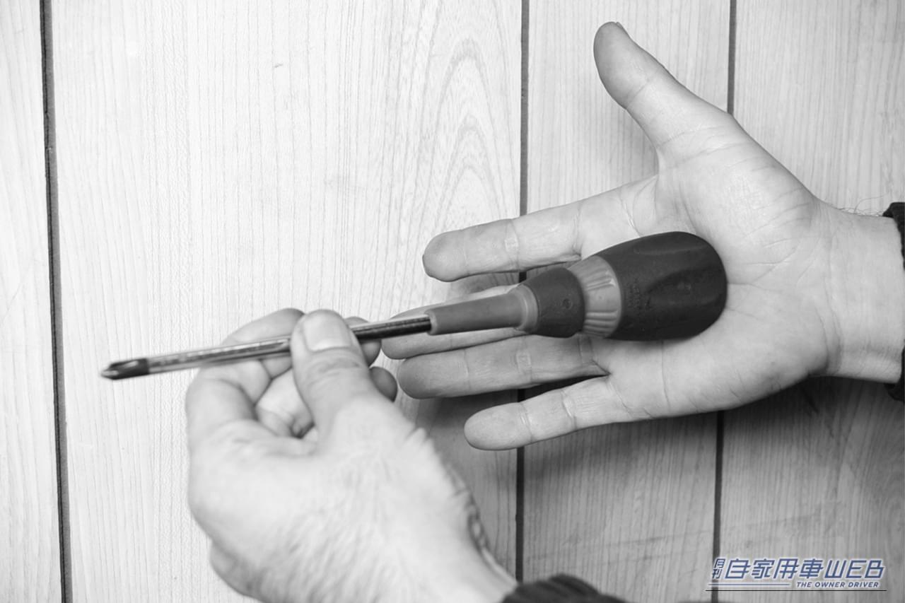 ｜「これマジでスゴい…」固着したネジが瞬時にゆるむ驚きの裏ワザ。誰でも実践可能なテクニックを紹介