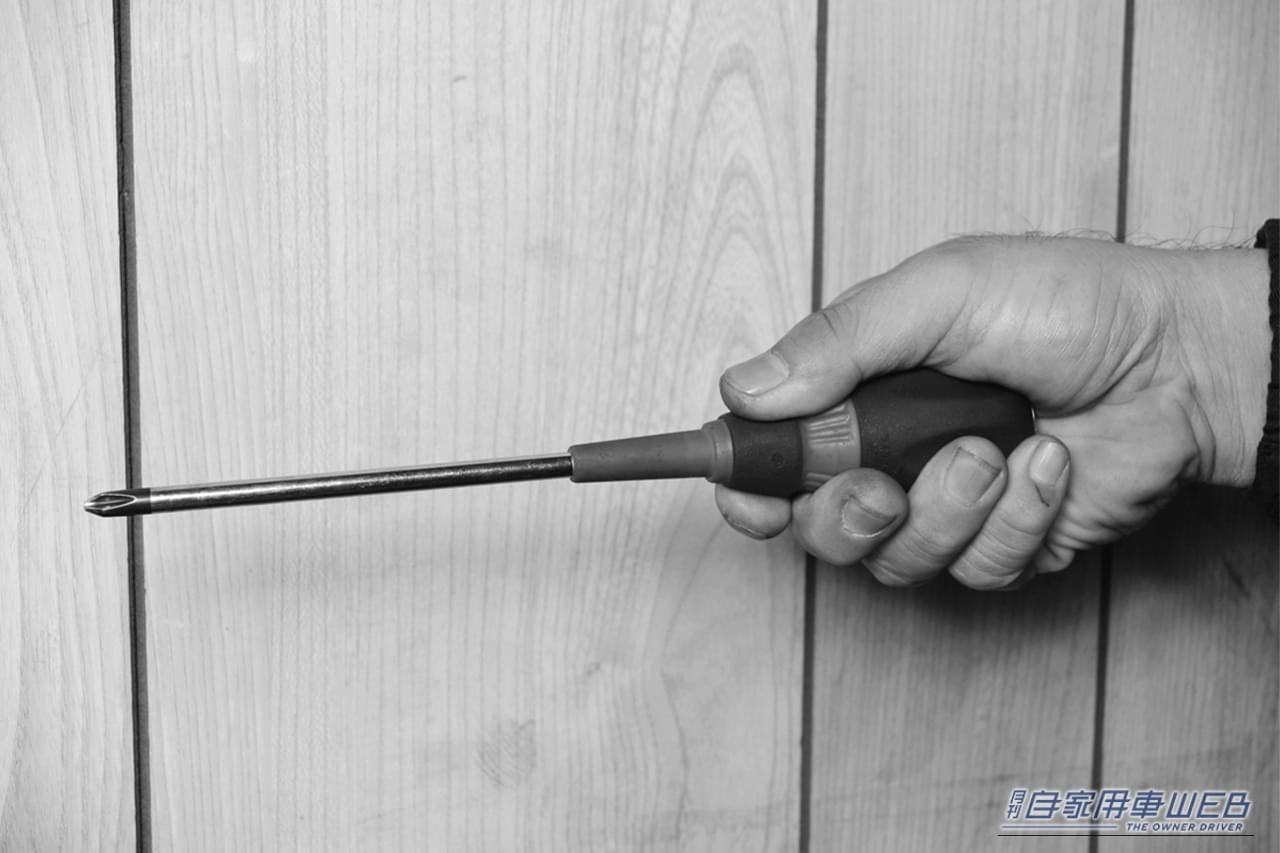 |「これマジでスゴい…」固着したネジが瞬時にゆるむ驚きの裏ワザ。誰でも実践可能なテクニックを紹介