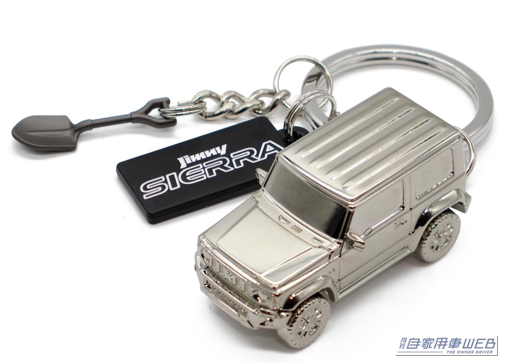 ｜人気SUV「スズキ ジムニーシエラ」を、リアルに再現した本格派アクセサリーが登場！