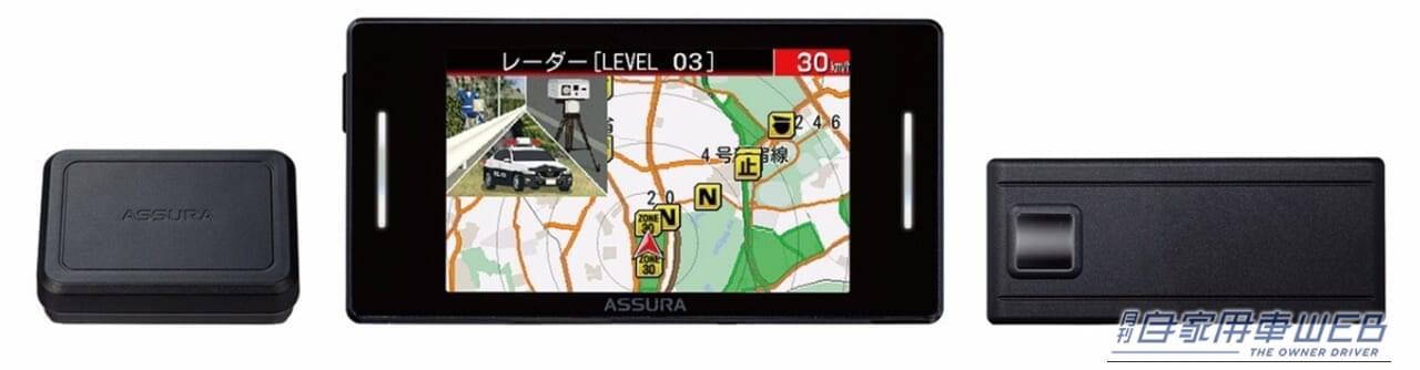 |「圧倒的な検知能力と拡張性!」ついに既存レーダーの域を超えた次世代レーダー登場‼