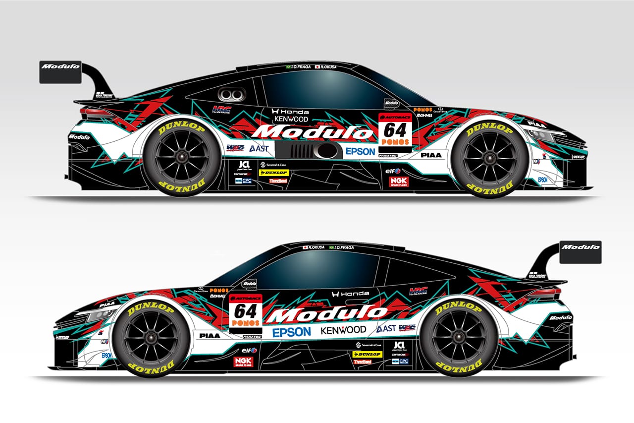 【2026年SUPER GT】ホンダアクセス、新型マシン「プレリュードGT」のカラーリングを公開