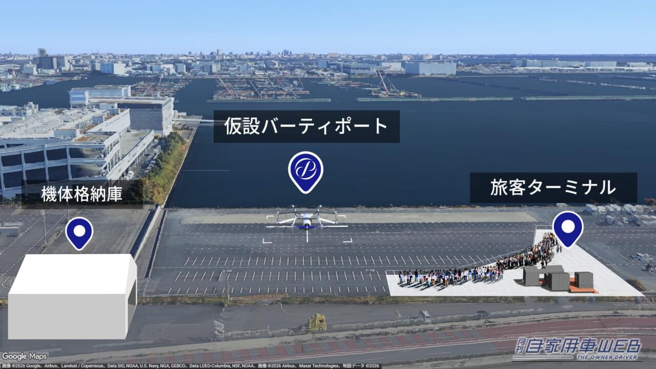 |未来の空がやってくる! 東京ビッグサイトで「空飛ぶクルマ」が初飛行
