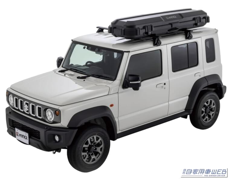 キャンプやスノーアクティビティがもっと快適に！ジムニー･ノマドにピッタリ機動力を高める「INNO ルーフギアケース715」が登場