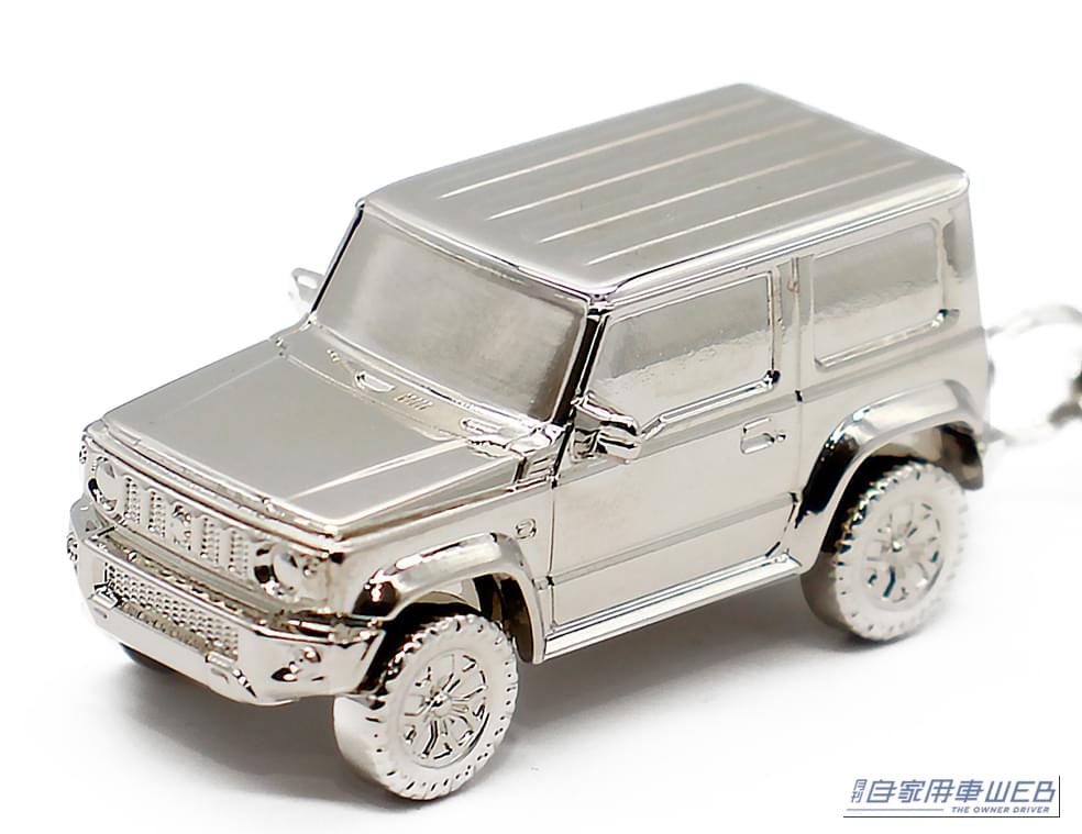 |人気SUV「スズキ ジムニーシエラ」を、リアルに再現した本格派アクセサリーが登場!