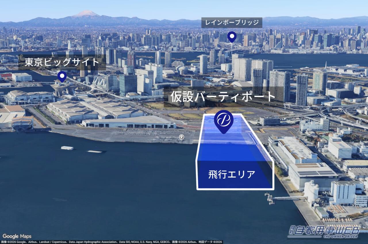 ｜未来の空がやってくる！  東京ビッグサイトで「空飛ぶクルマ」が初飛行