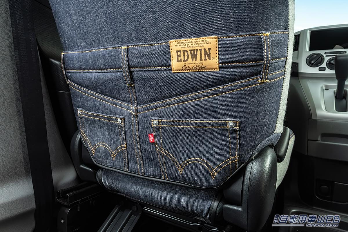 ｜「MADE IN JAPAN」が紡ぐアメリカの憧れ。EDWIN × Cal’s Motorのコラボモデル『Sonova EDWIN Edition』が大阪オートメッセ2026でデビュー！