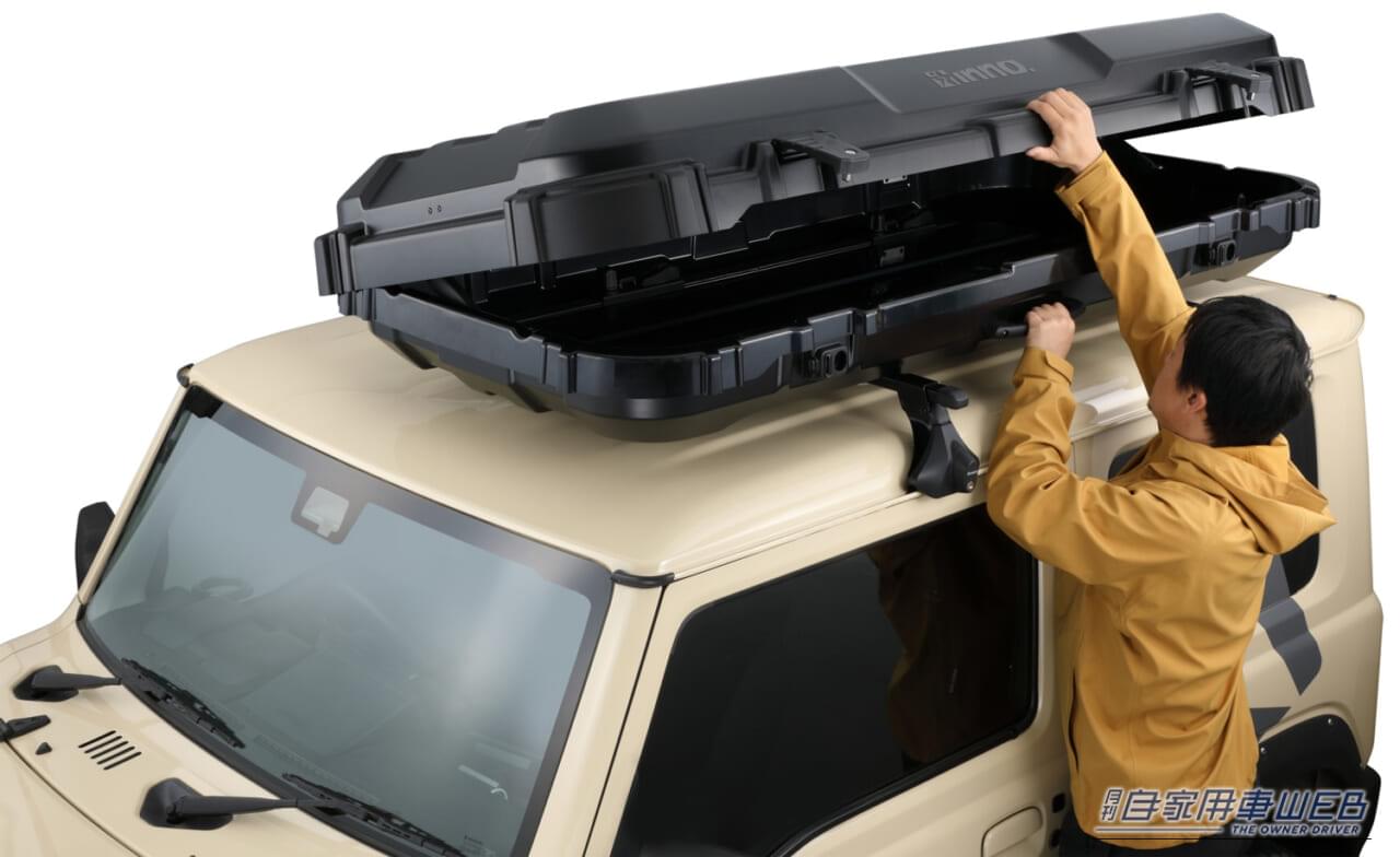 ｜キャンプやスノーアクティビティがもっと快適に！ジムニー･ノマドにピッタリ機動力を高める「INNO ルーフギアケース715」が登場