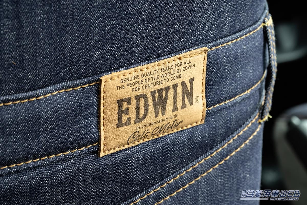 ｜「MADE IN JAPAN」が紡ぐアメリカの憧れ。EDWIN × Cal’s Motorのコラボモデル『Sonova EDWIN Edition』が大阪オートメッセ2026でデビュー！