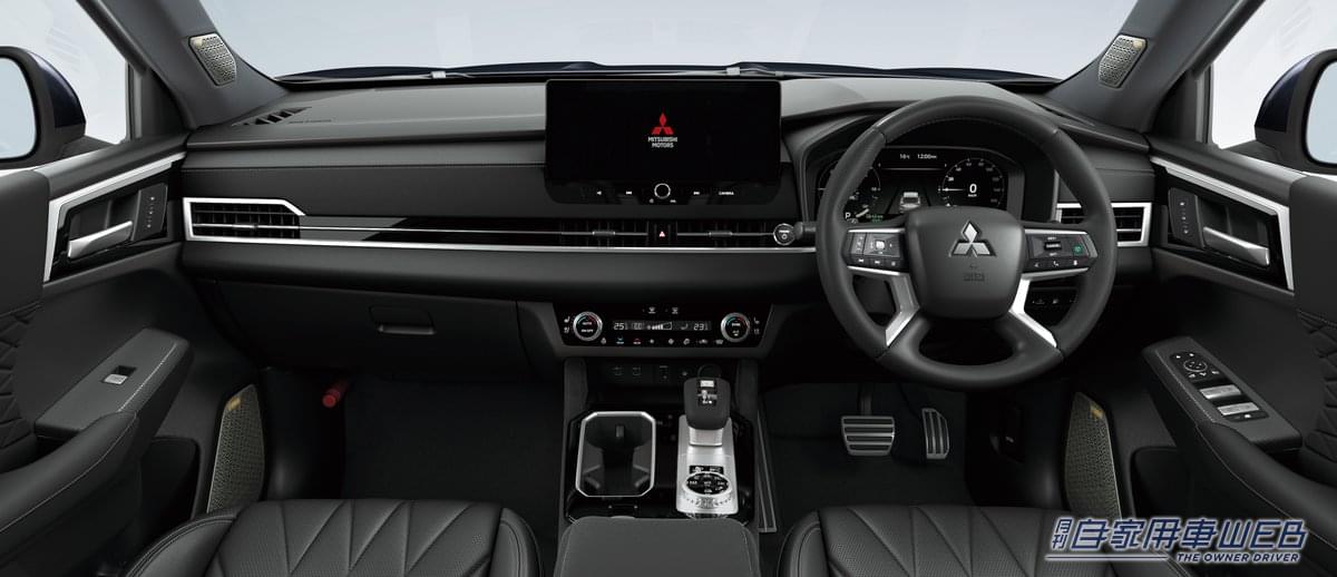 ｜実車で体験！ “音の良いクルマ”三菱自動車 アウトランダーPHEV特別仕様車「BLACK Edition」、試聴体験イベント開催