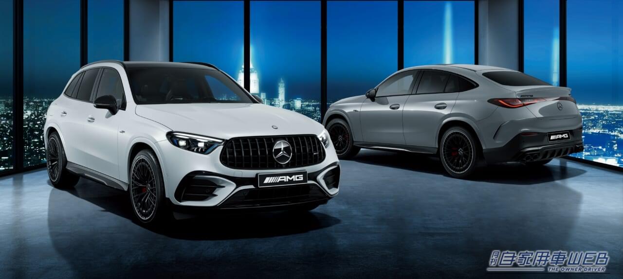 Mercedes-AMG GLC 43 4MATIC Edition Night Carbon(SUV&Coupé)|日本で最も売れているメルセデスSUVに、特別な「AMGモデル」が登場【AMG GLC43/GLC43クーペ エディション ナイトカーボン】