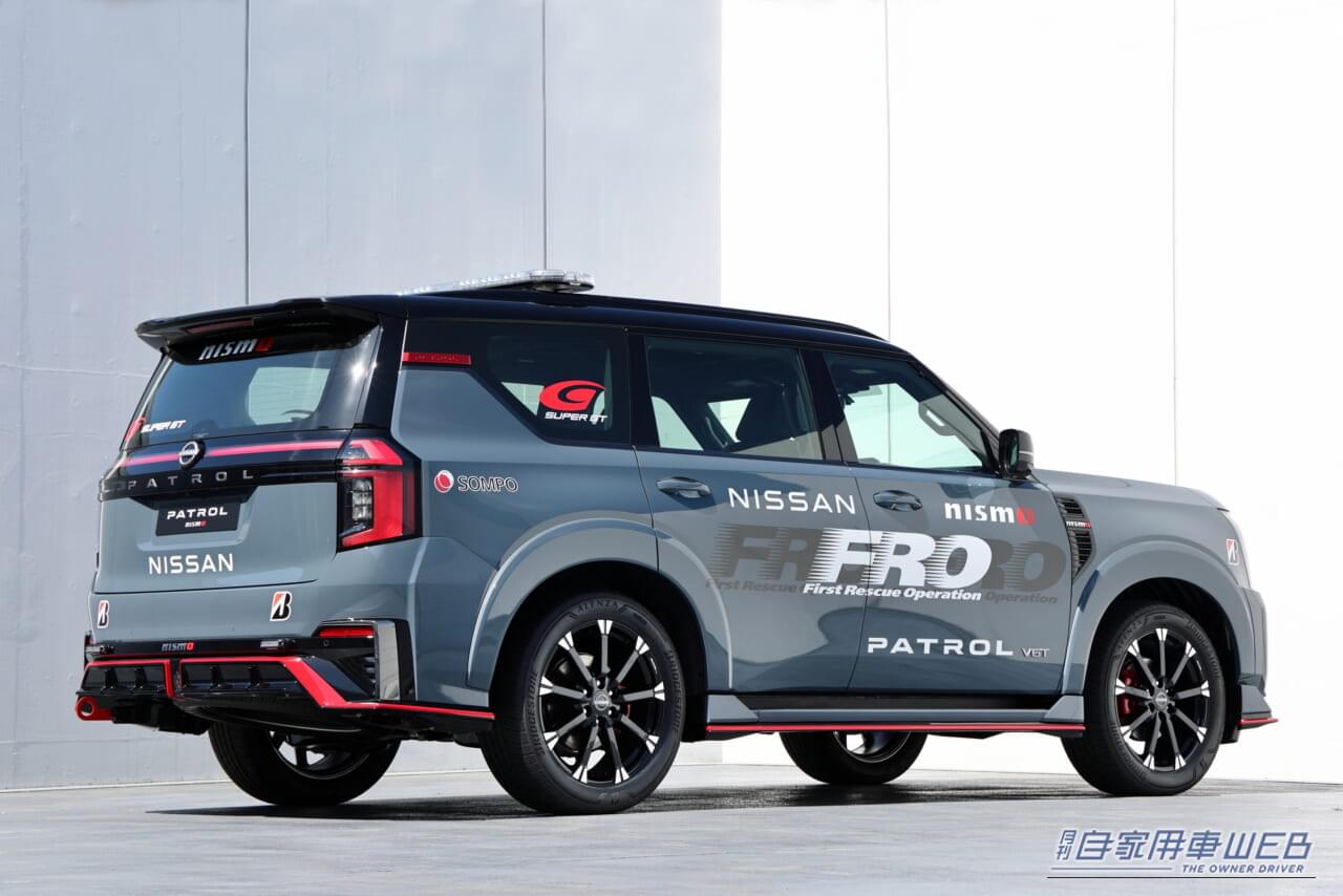 ｜日産「パトロールNISMO」がまさかの役割へ　495HPの怪物SUVが“救助車”に選ばれた理由