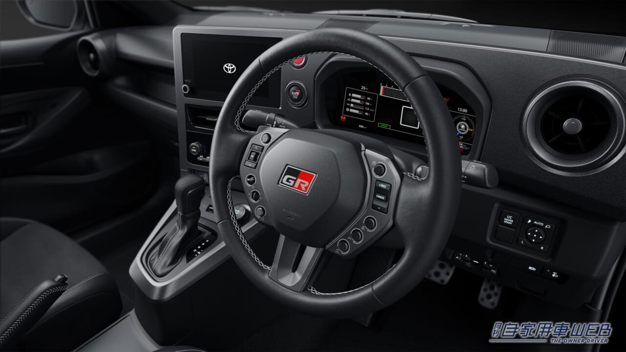 GRステアリングホイール|モータースポーツの極限で磨かれた「26式GRヤリス」が登場