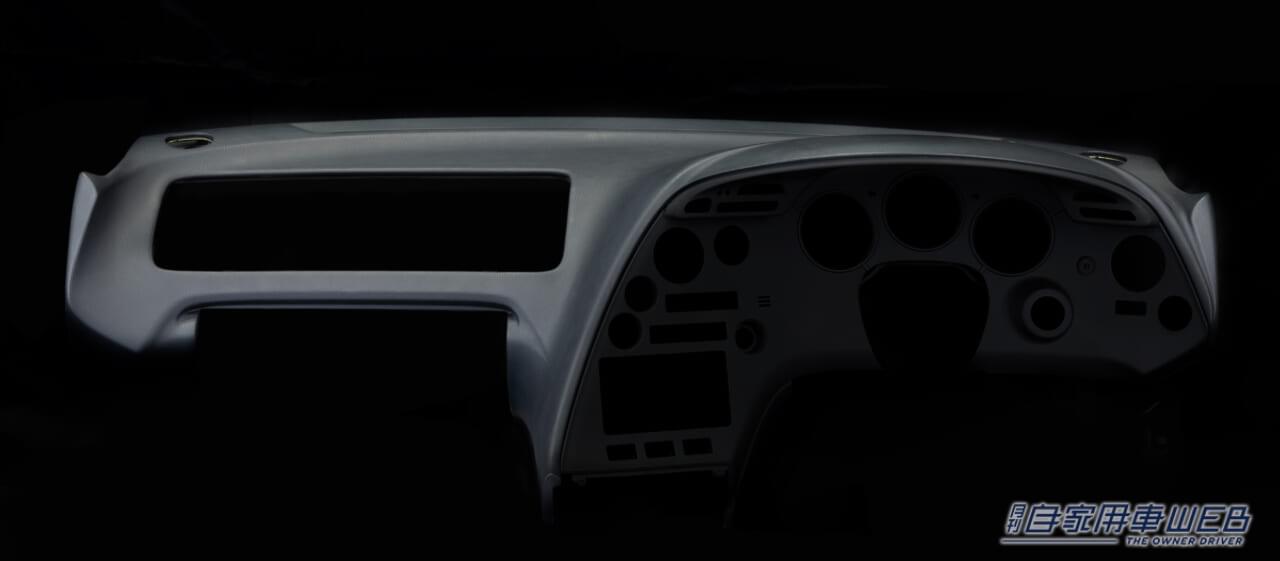 ｜A80スープラの内装部品「インストルメントパネル」を復刻