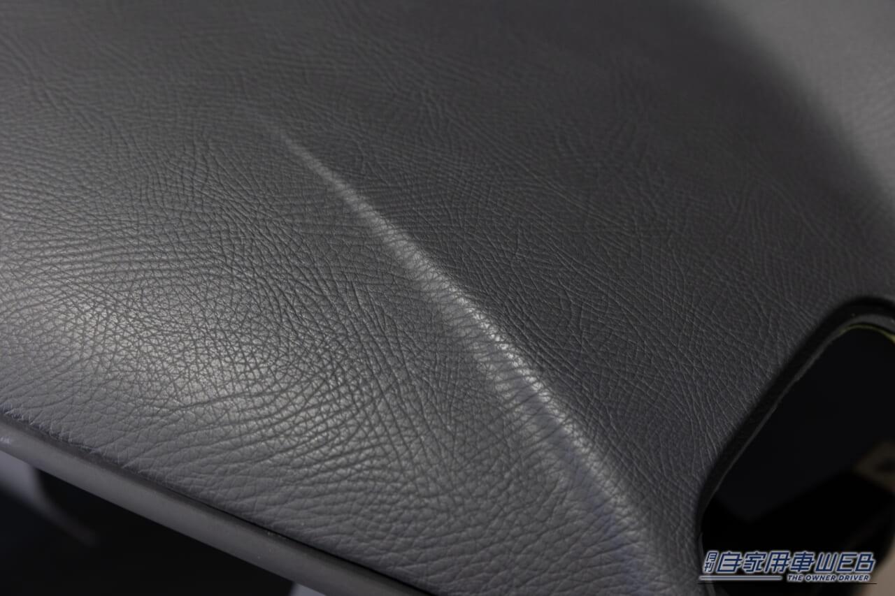 ｜A80スープラの内装部品「インストルメントパネル」を復刻